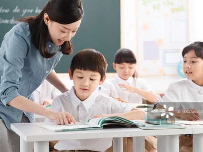 Dạy kèm bé vào lớp 1, giáo viên dạy kèm cho trẻ vào lớp 1